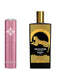 Memo Paris African Leather Eau de Parfum Unisex
